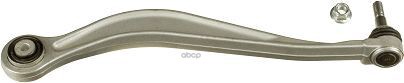Рычаг Задн Подвески Внешн Средн Задний Bmw 5 F10, 7 F01 Jtc1701 TRW арт. JTC1701