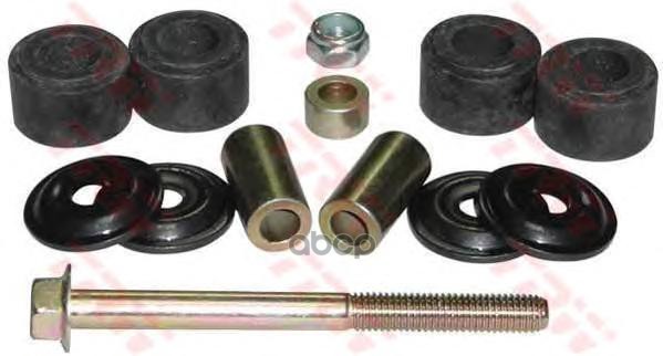 Тяга стабилизатора передняя в сборе HONDA ACCORD IV-V JTS252 TRW арт. JTS252