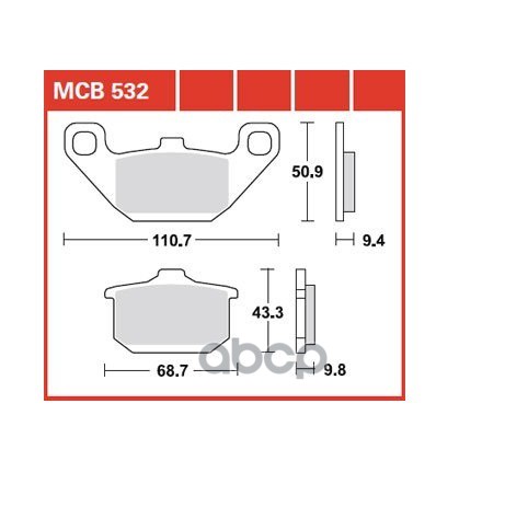 Колодки торм.пер. MOTO MCB532 TRW арт. MCB532