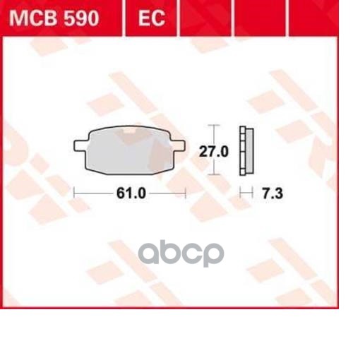 Колодки Тормозные Дисковые Передн Adly (Her Chee): 25 00-, 50 00-, Sf 50 00-, Rt 50 02-, Baotian: Bt50 50 , 50 , Benzhou: Yy ...