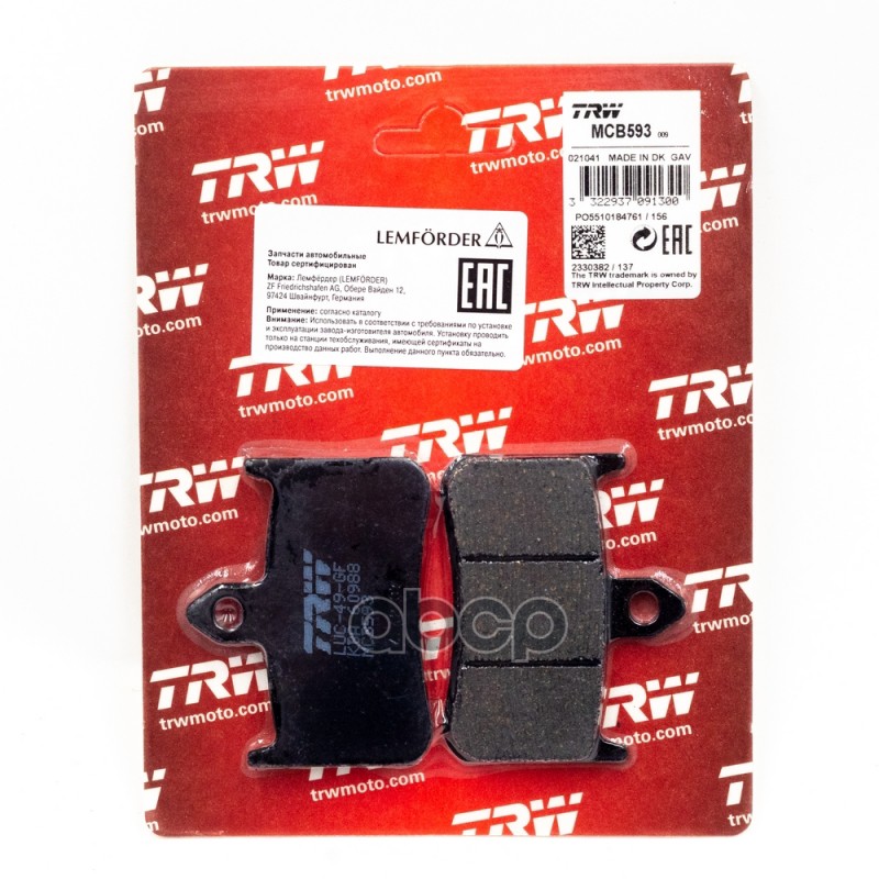 Колодки дисковые MCB593 TRW арт. MCB593