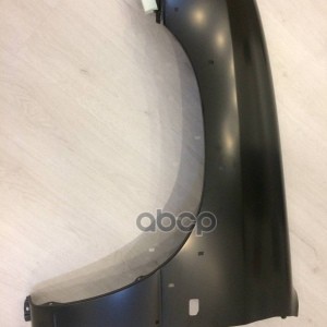 Крыло Кузова Передн Лев С Отверстием Для Поворотника Suzuki: Grand Vitara 99- TYG арт. SZ10015DL