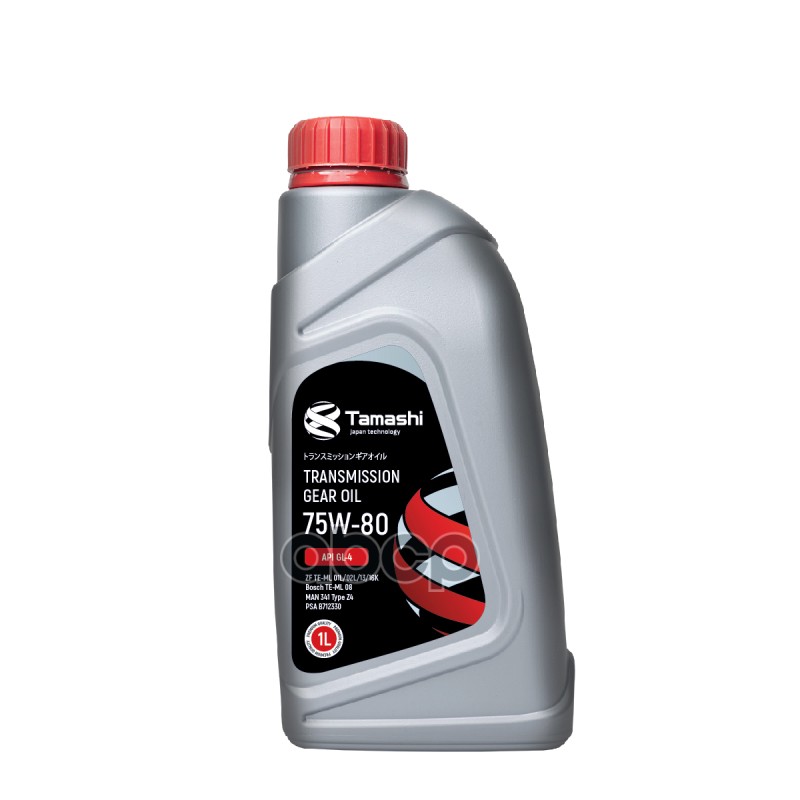 Масло Sae 75W-80 Api Gl-4 1Л Tamashi 75W80t141 Tamashi арт. 75W80T141