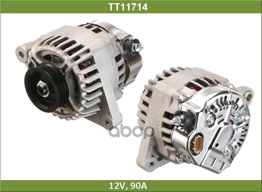 Генератор ТОЙОТА ЯРИС (TT11714) Tesla Technics арт. TT11714