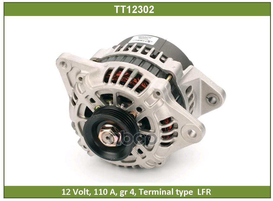 Генератор Tt12302 Tesla Technics арт. TT12302
