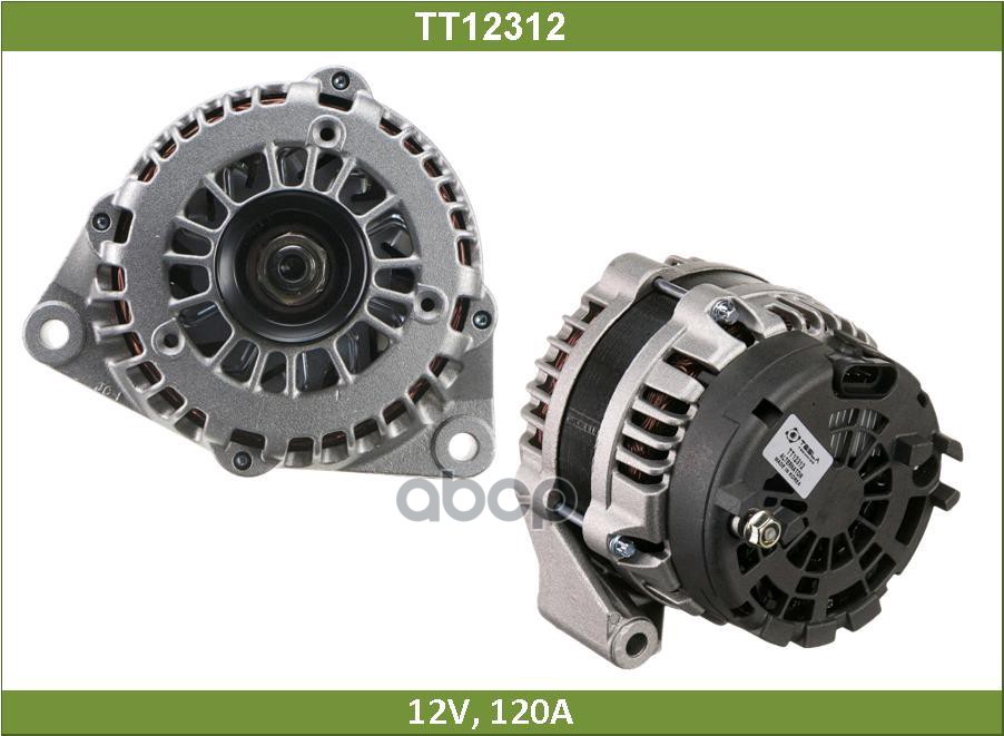 Генератор САН ЙОНГ (SSANG YONG) (TT12312) Tesla Technics арт. TT12312