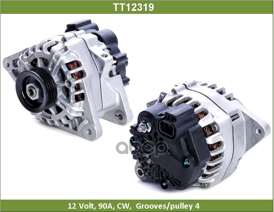 Генератор Tesla Technics арт. TT12319