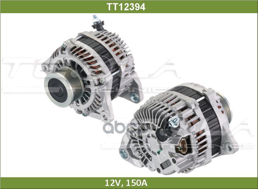 Генератор НИССАН НАВАРА (TT12394) Tesla Technics арт. TT12394