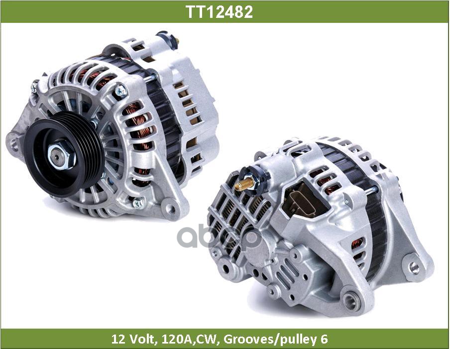 Генератор МИТСУБИСИ Л200 (TT12482) Tesla Technics арт. TT12482
