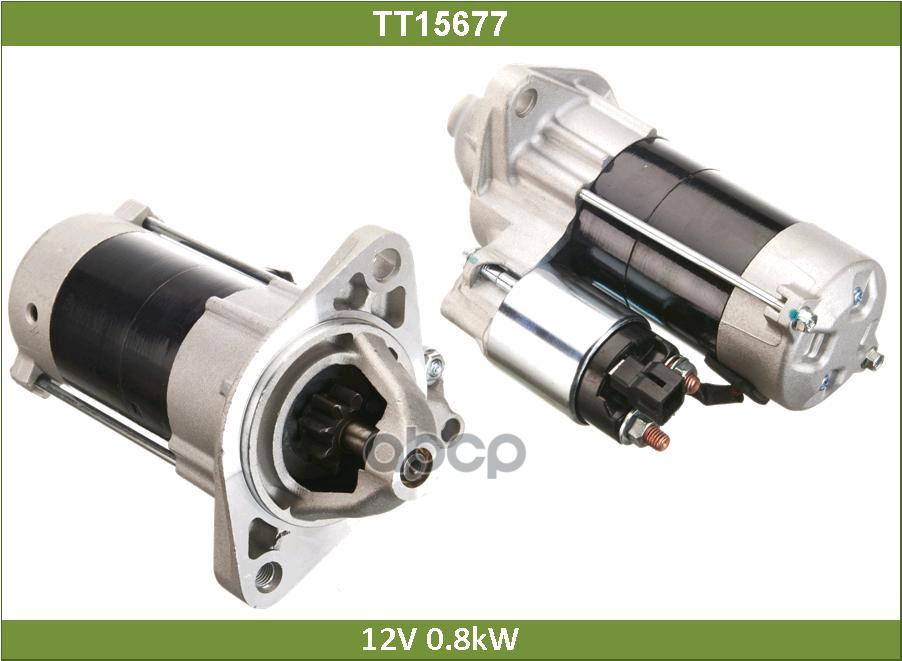 Стартер ТОЙОТА АУРИС (TT15677) Tesla Technics арт. TT15677