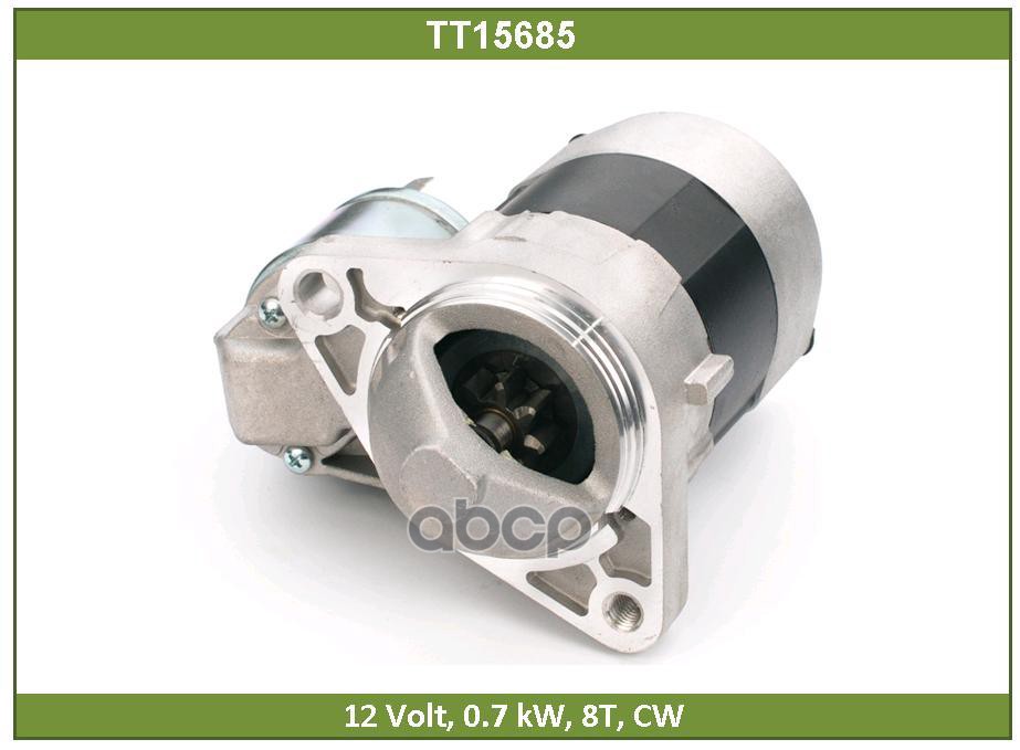 Стартер Tesla Technics арт. TT15685