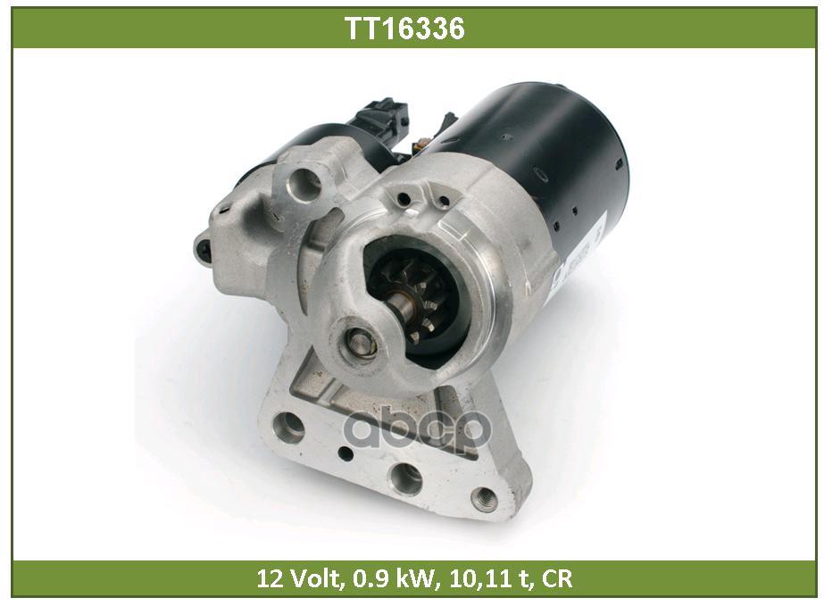 Стартер СИТРОЕН С3, МИНИ КУПЕР, ВАН, ПЕЖО 207 (TT16336) Tesla Technics арт. TT16336