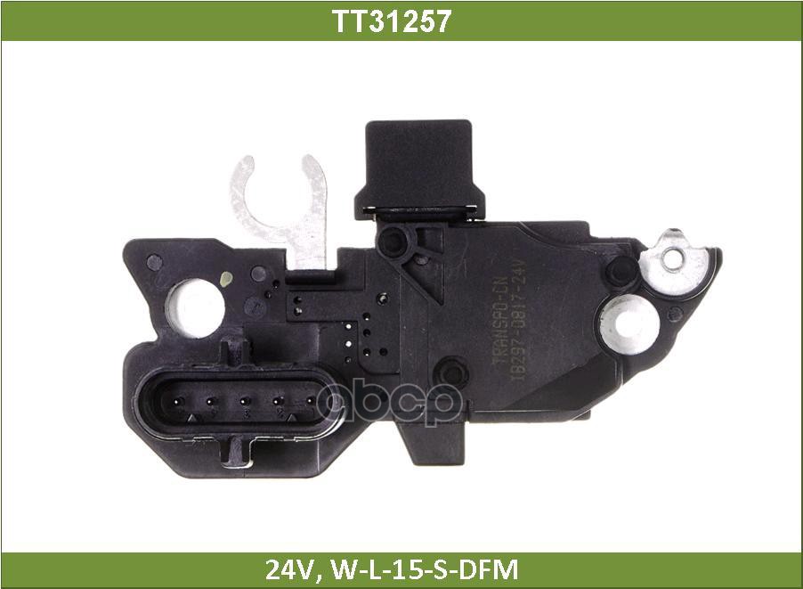 Реле Регулятор Генератора 28V Man Tga Tesla Technics арт. TT31257