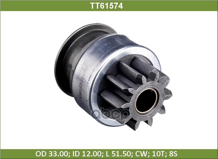 Бендикс Tesla Technics арт. TT61574