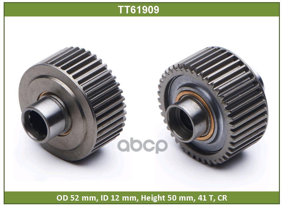 Бендикс Tesla Technics арт. TT61909