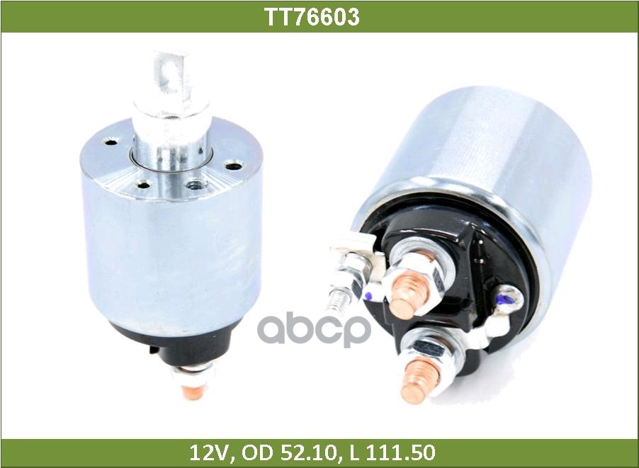 Реле втягивающее стартера NISSAN Qashqai  RENAULT Clio Tesla Technics арт. tt76603