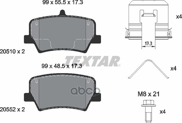 Колодки Тормозные Дисковые С Противошумной Пластиной Q+ | Зад | Textar арт. 2051001