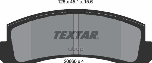 Колодки передние ВАЗ 2121 LADA TEXTAR 2066001 Textar арт. 2066001