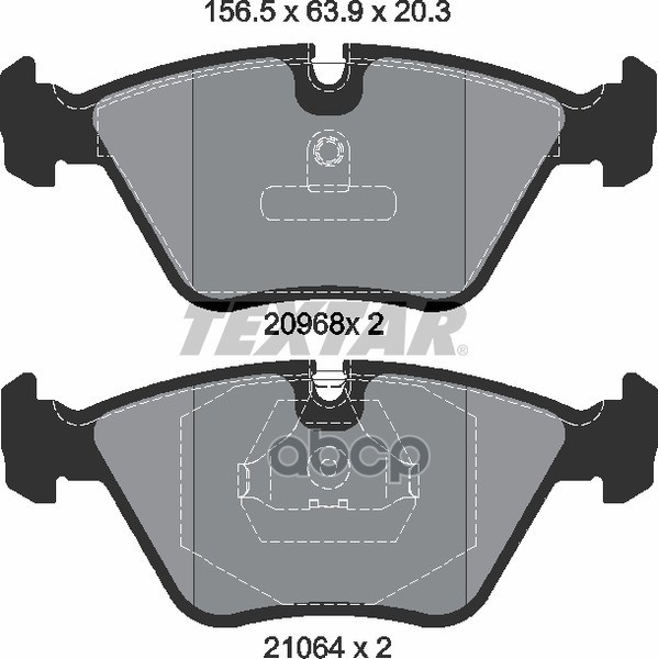 Колодки передние с противошумной пластиной Q+ BMW E32/34 TEXTAR 2096801 Textar арт. 2096801