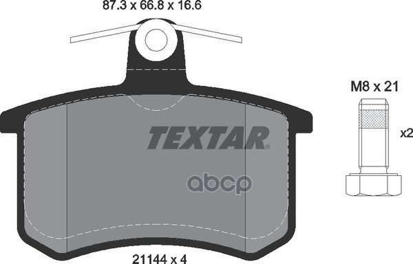 Колодки задние с противошумной пластиной Q+ AD 80/100/A6/A8/V8 A4 ->97 TEXTAR 2114401 Textar арт. 2114401