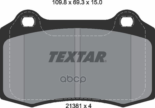 Колодки Тормозные Дисковые Задн Jaguar: S-Type 02-, Xj 03-, Volvo: S60 03-, V70 Ii Универсал 02- С Противошумной Пластиной Q+...