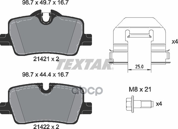 Комплект тормозных колодок с противошумной пластиной Q+, зад , BMW, BMW (BRILLIANCE) 2142101 Textar арт. 2142101