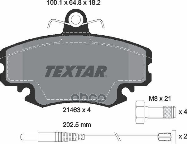 Колодки передние с противошумной пластиной Q+ RENAULT Logan/Sandero/ PEUGEOT/LADA Largus TEXTAR 2146304 Textar арт. 2146304