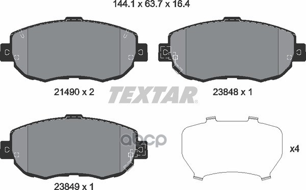 Колодки тормозные передние TEXTAR 2149001 Textar арт. 2149001