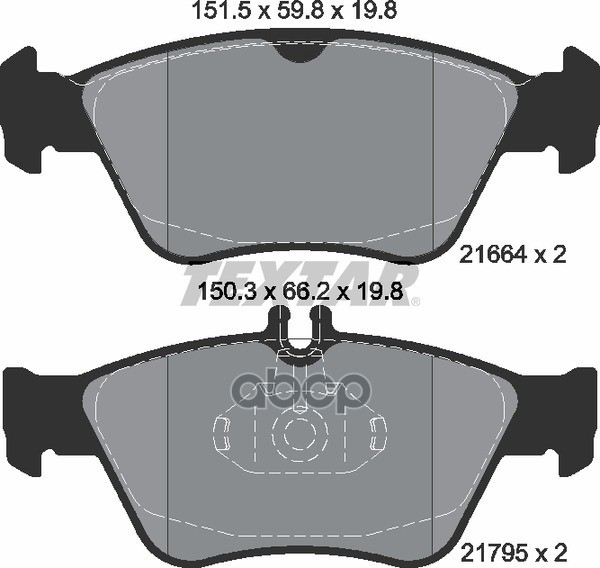Колодки передние с противошумной пластиной Q+ MB W202/210 TEXTAR 2166404 Textar арт. 2166404