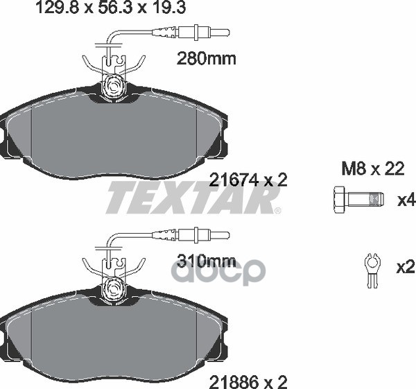 Колодки Тормозные Дисковые Передн Citroen: Xsara 97-05, Xsara Break 00-05, Xsara Купе 98-05, Zx 96-97,  Peugeot: 306 Хечбэк 9...
