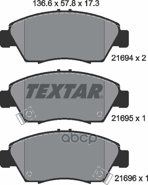 Колодки Тормозные Дисковые Передн Honda: Civic Iv 91-95, Civic Iv Hatchback 91-95, Civic Iv Купе 94-96, Civic V 95-01, Civic ...