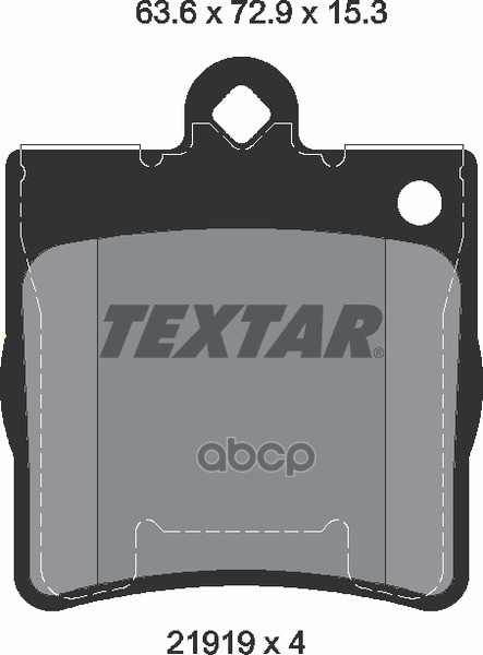 Колодки задние с противошумной пластиной Q+ MERCEDES-BENZ TEXTAR 2191901 Textar арт. 2191901