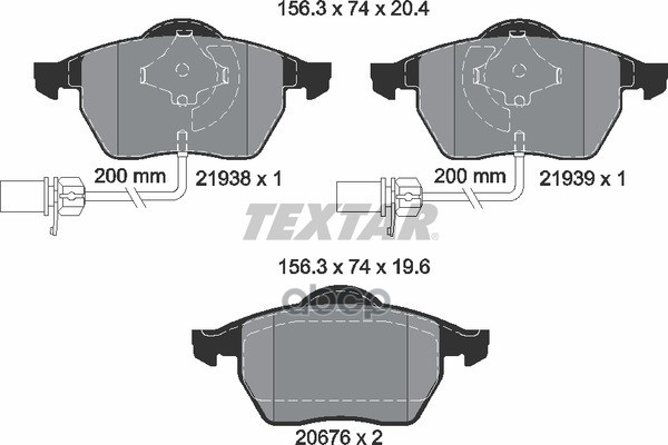 Колодки передние с противошумной пластиной Q+ AD A4/A6 98-> VW B5 00-> однопоршневые TEXTAR 2193801 Textar арт. 2193801