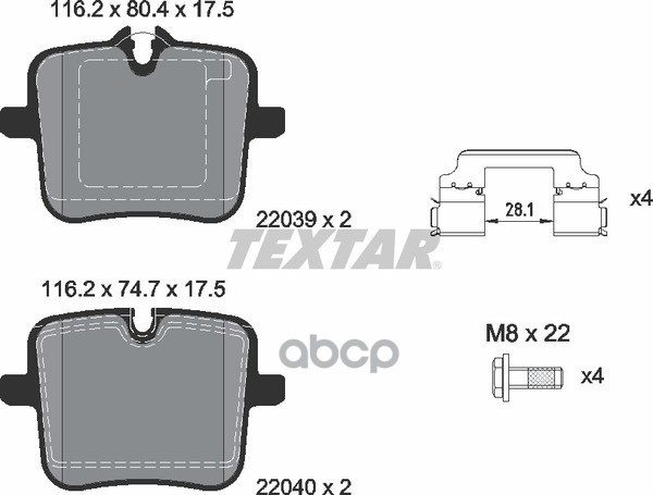 Комплект тормозных колодок, зад , BMW, ROLLS-ROYCE 2203901 Textar арт. 2203901