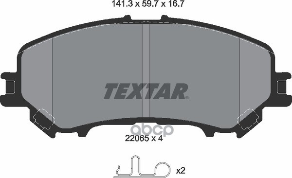 Колодки передние NISSAN Qashqai (J11) 2013->/X-Trail (T32) 2014-> TEXTAR 2206503 Textar арт. 2206503
