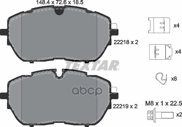 Колодки Тормозные Дисковые Передние Peugeot 308 Ii 14- Textar арт. 2221801