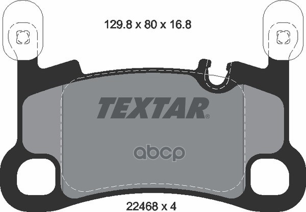 Колодки Тормозные (Комплект 4Шт) Textar арт. 2246801