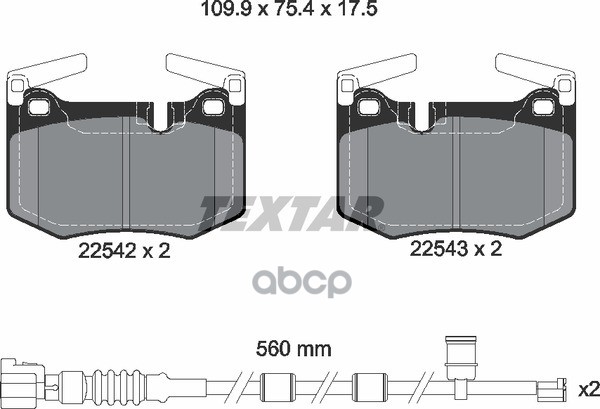 Колодки Тормозные Дисковые С Противошумной Пластиной Q+ | Зад | Textar арт. 2254201