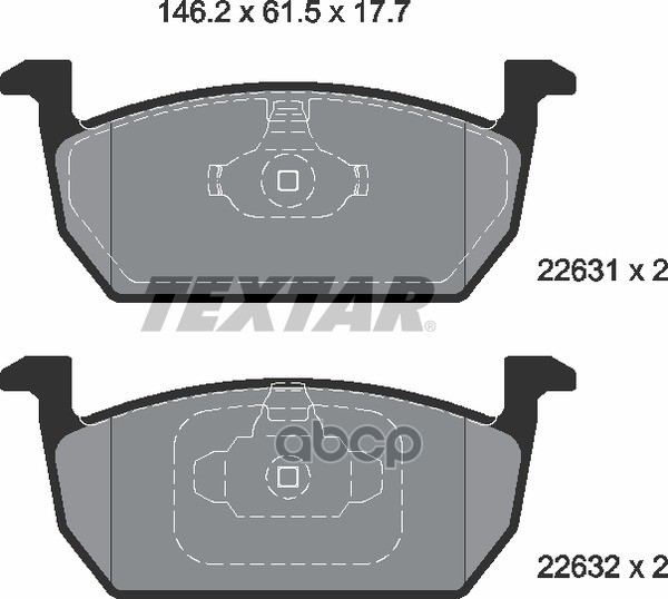 Колодки Тормозные Дисковые С Противошумной Пластиной Q+ | Перед | Textar арт. 2263101