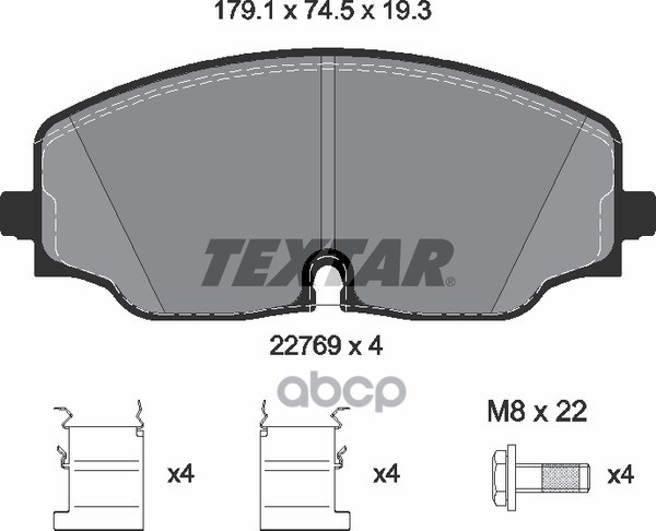 Колодки Тормозные Дисковые С Противошумной Пластиной Q+ | Перед | Textar арт. 2276901