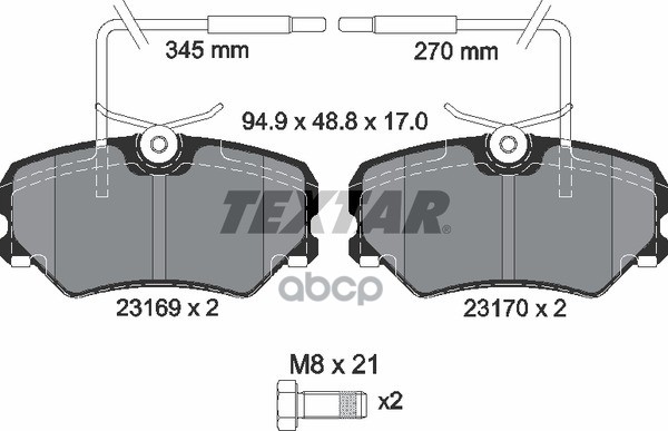 Колодки Тормозные Дисковые Передн Citroen: Zx 92-97, Peugeot: 306 94-01, 306 Хечбэк 93-01, 306 Кабрио 94-02 С Противошумной П...