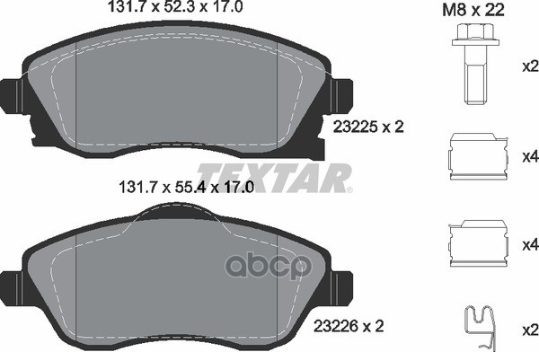 Колодки передние с противошумной пластиной Q+ CHEVROLET HOLDEN OPEL VAUXHALL TEXTAR 2322501 Textar арт. 2322501