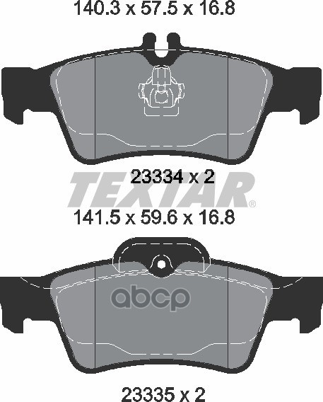 Колодки задние с противошумной пластиной Q+ MB W211/S211/C219 TEXTAR 2333403 Textar арт. 2333403