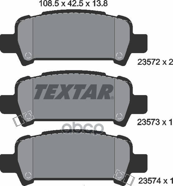 Колодки тормозные задние TEXTAR 2357202 Textar арт. 2357202