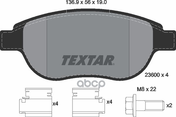 Колодки Тормозные Дисковые Передн Citroen: C4 04-, C4 Купе 04-, Xsara 00-05, Xsara Break 00-05, Xsara Picasso 99-, Xsara Купе...