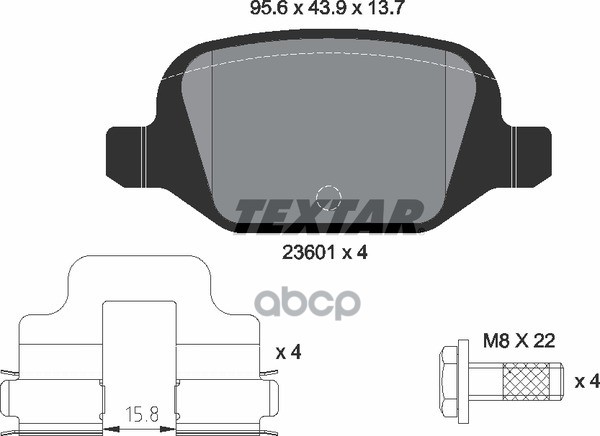 Колодки тормозные задние FIAT LANCIA TEXTAR 2360102 Textar арт. 2360102