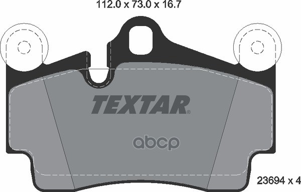 Колодки тормозные задние TEXTAR 2369402 Textar арт. 2369402