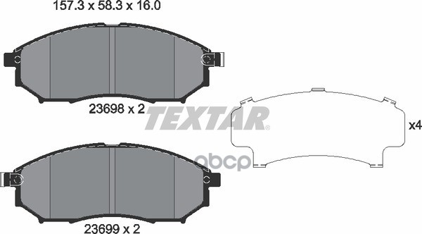Колодки тормозные передние TEXTAR 2369801 Textar арт. 2369801