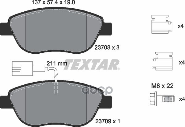Колодки передние с противошумной пластиной Q+ FIAT Bravo 07- TEXTAR 2370802 Textar арт. 2370802