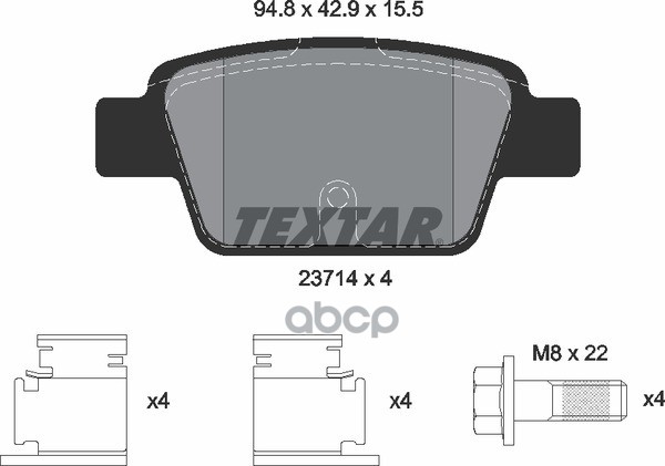 Колодки Тормозные Дисковые Задн Fiat: Bravo 07-, Linea 07-, Multipla 99-, Stilo 01-, Stilo Multi Wagon 03- С Противошумной Пл...